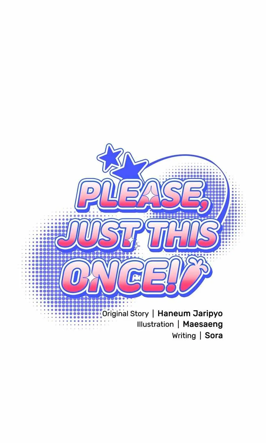 Just one Request Chapter 14 page 28 - 