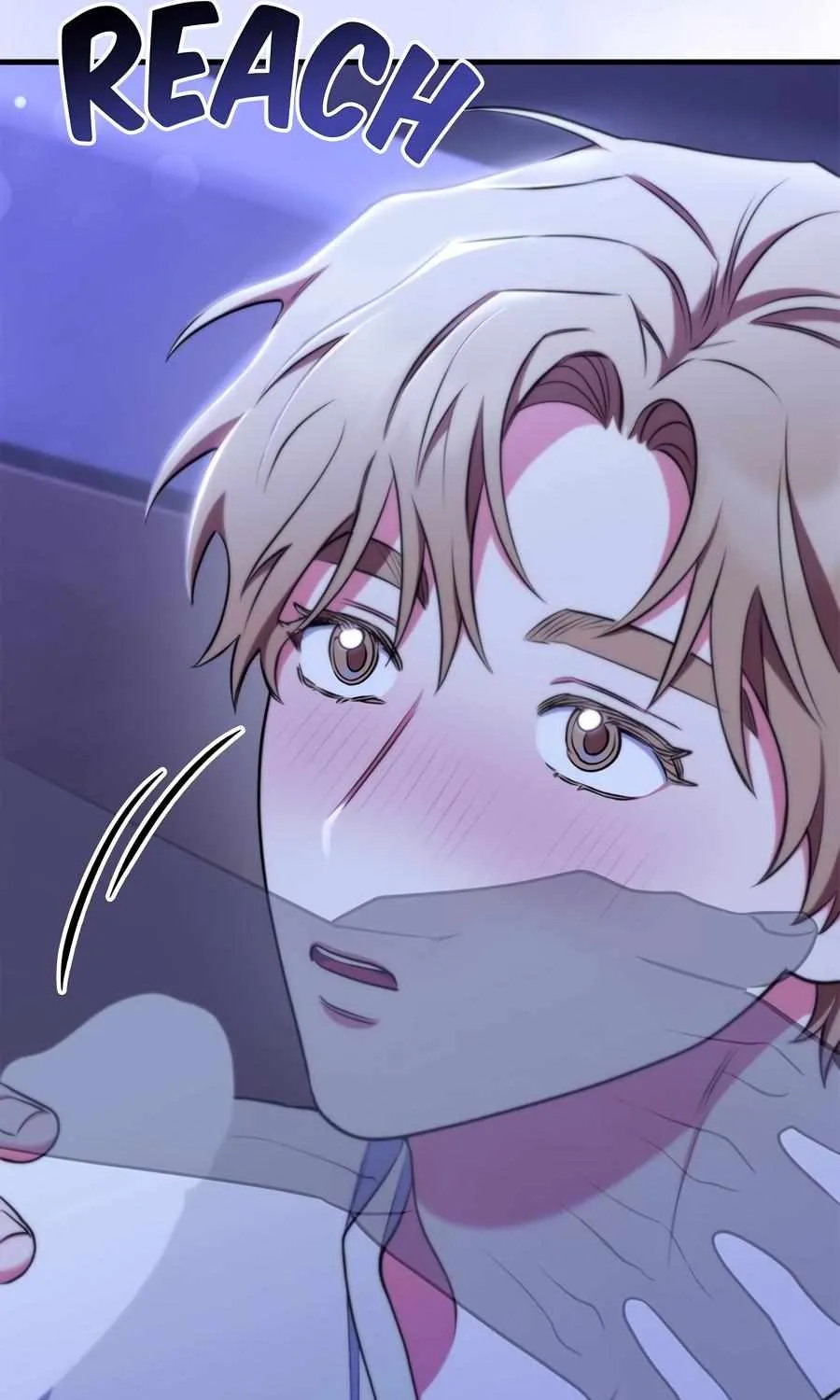 Just one Request Chapter 14 page 59 - 