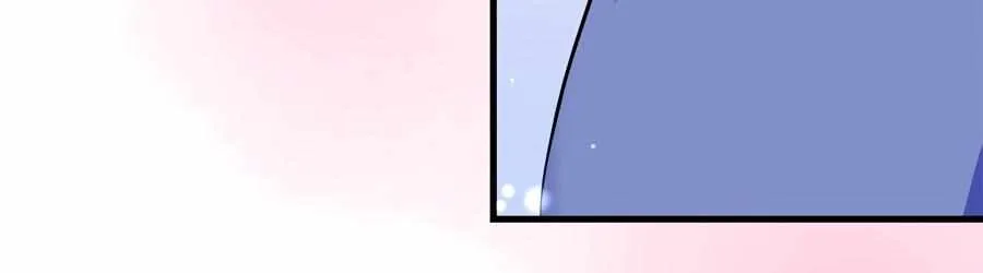 Just one Request Chapter 14 page 72 - 