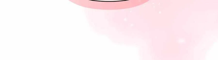 Just one Request Chapter 14 page 94 - 