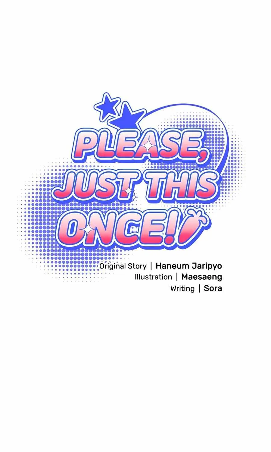 Just one Request Chapter 15 page 2 - 