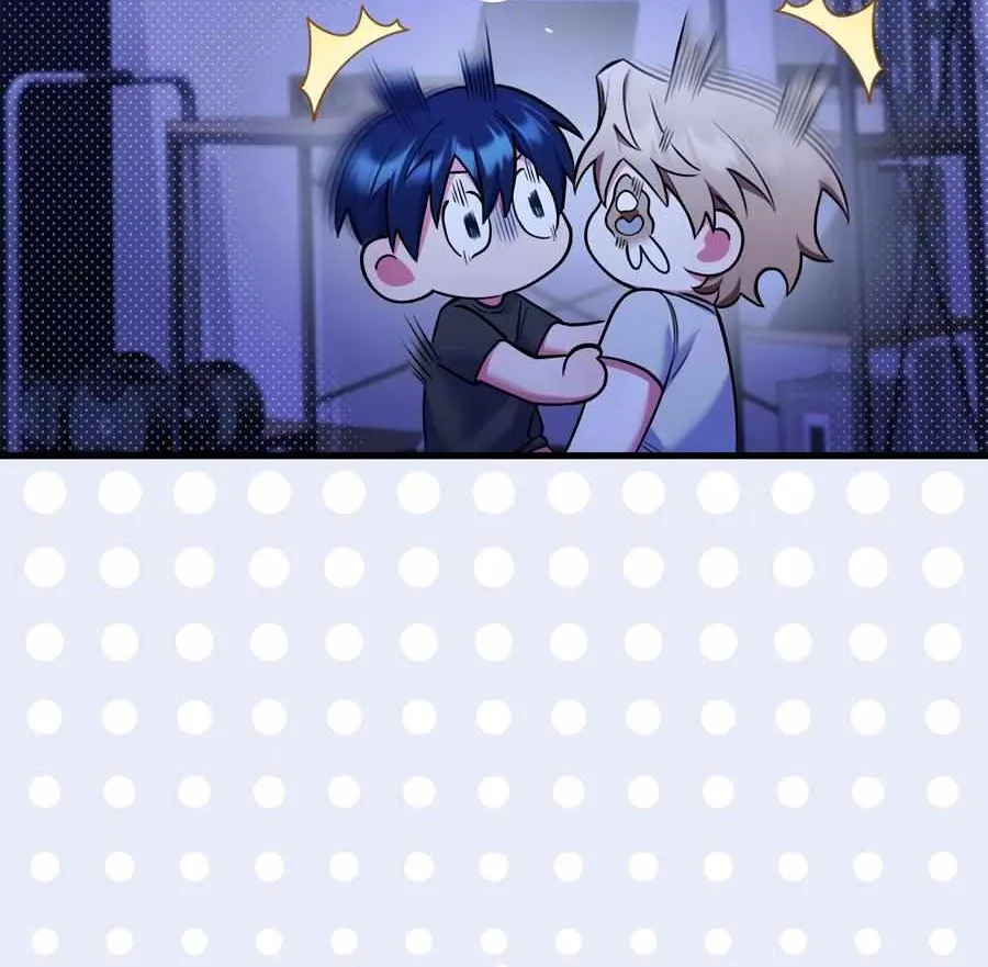 Just one Request Chapter 15 page 107 - 