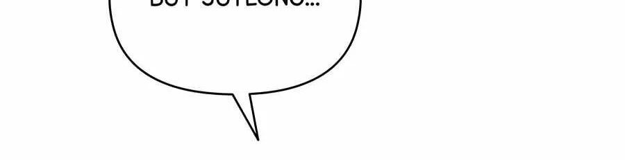 Just one Request Chapter 15 page 17 - 