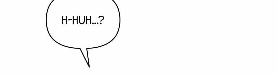 Just one Request Chapter 15 page 21 - 