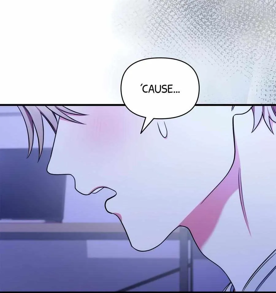 Just one Request Chapter 16 page 29 - 