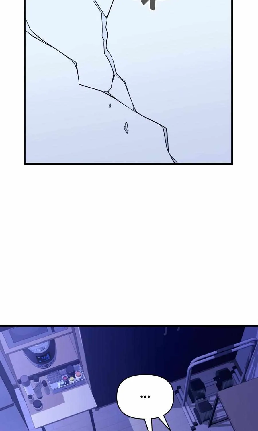 Just one Request Chapter 16 page 4 - 