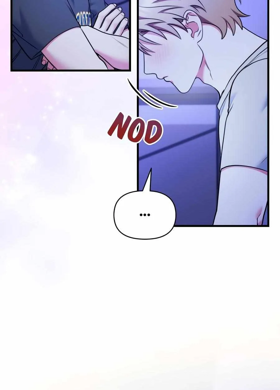 Just one Request Chapter 16 page 40 - 