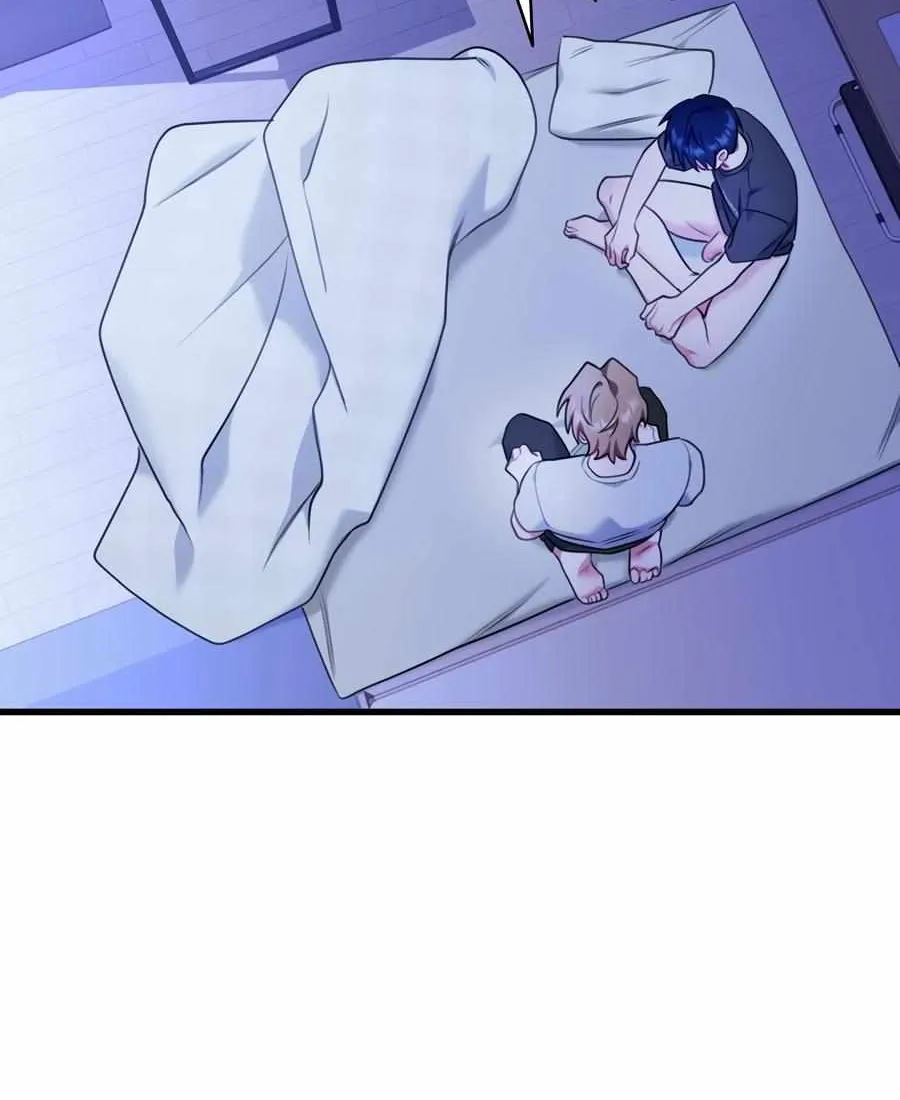 Just one Request Chapter 16 page 5 - 