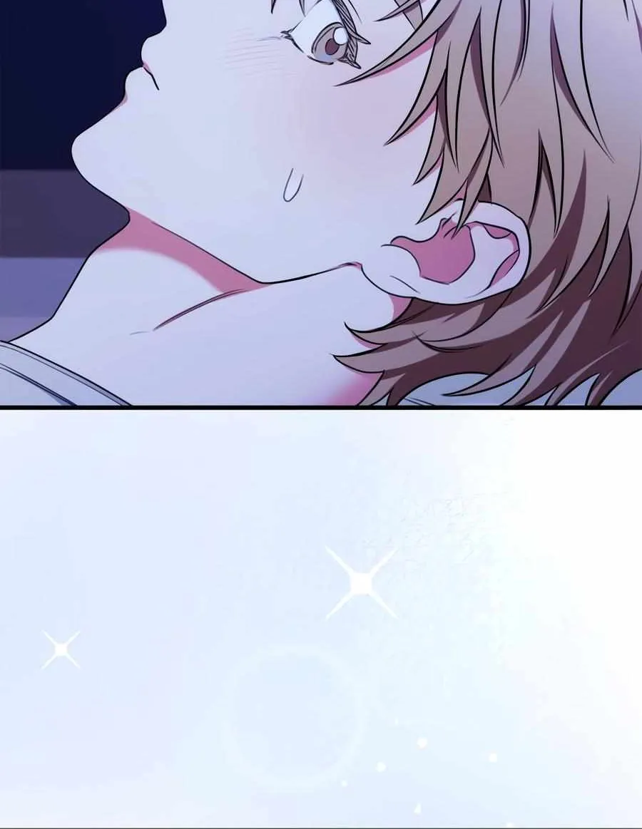 Just one Request Chapter 16 page 90 - 