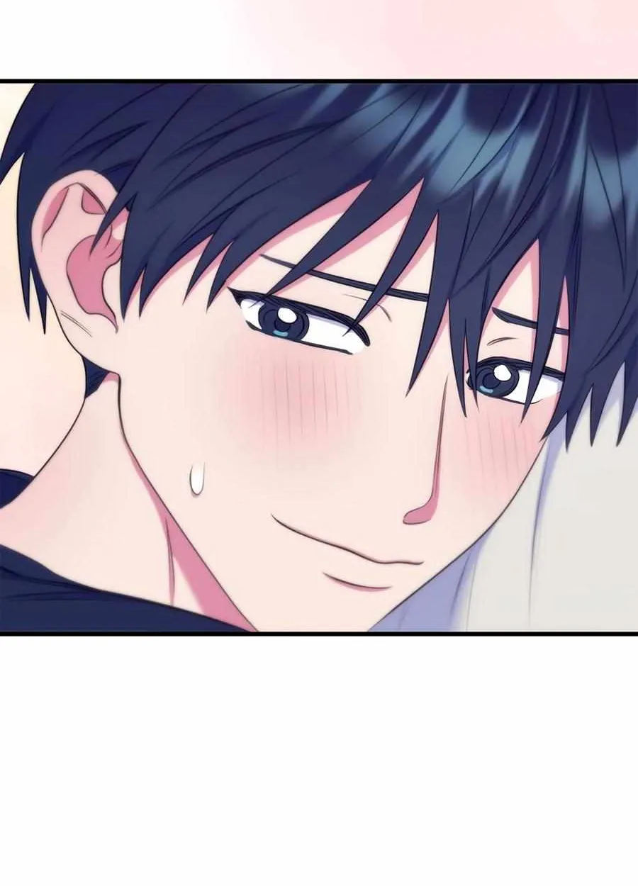 Just one Request Chapter 17 page 109 - 