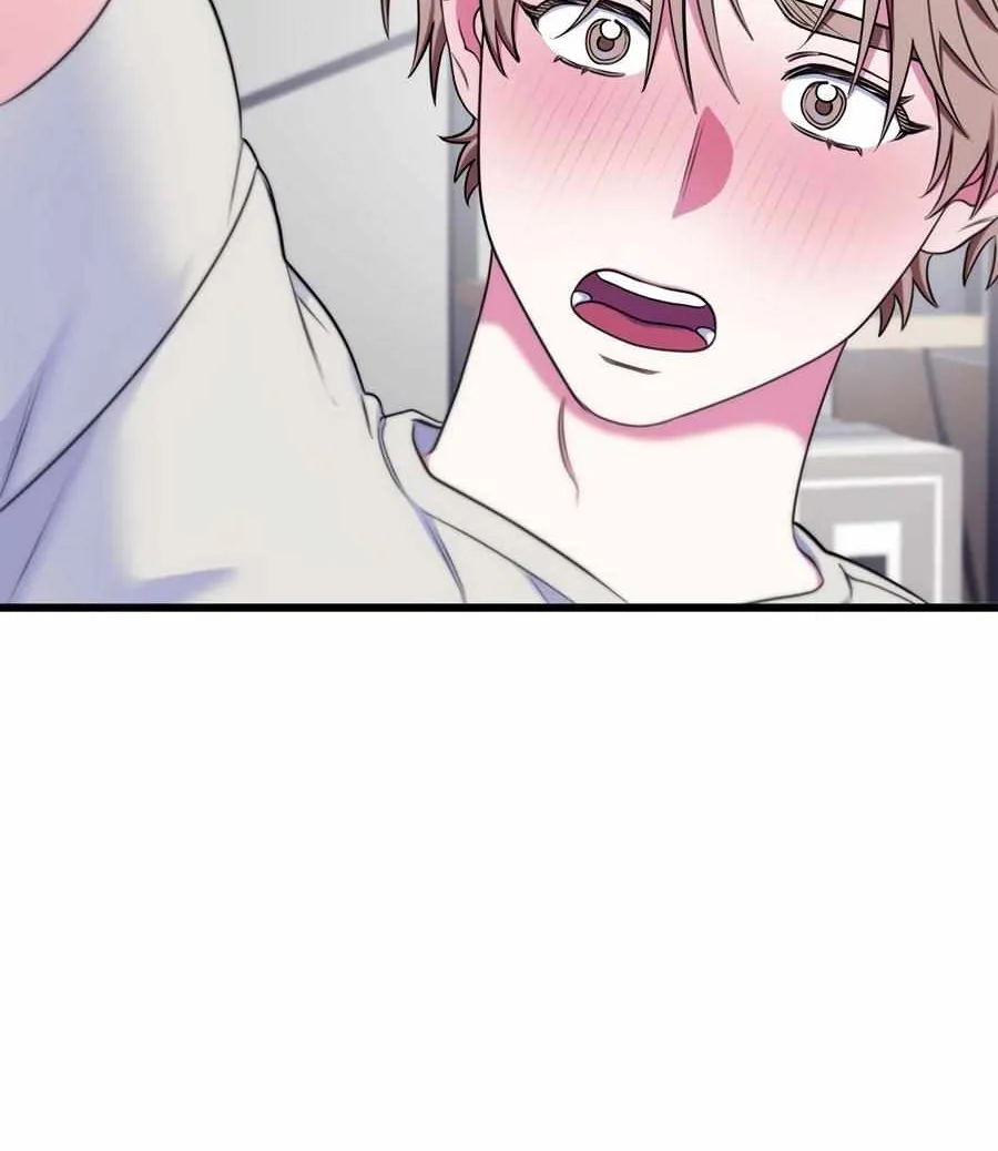 Just one Request Chapter 17 page 16 - 