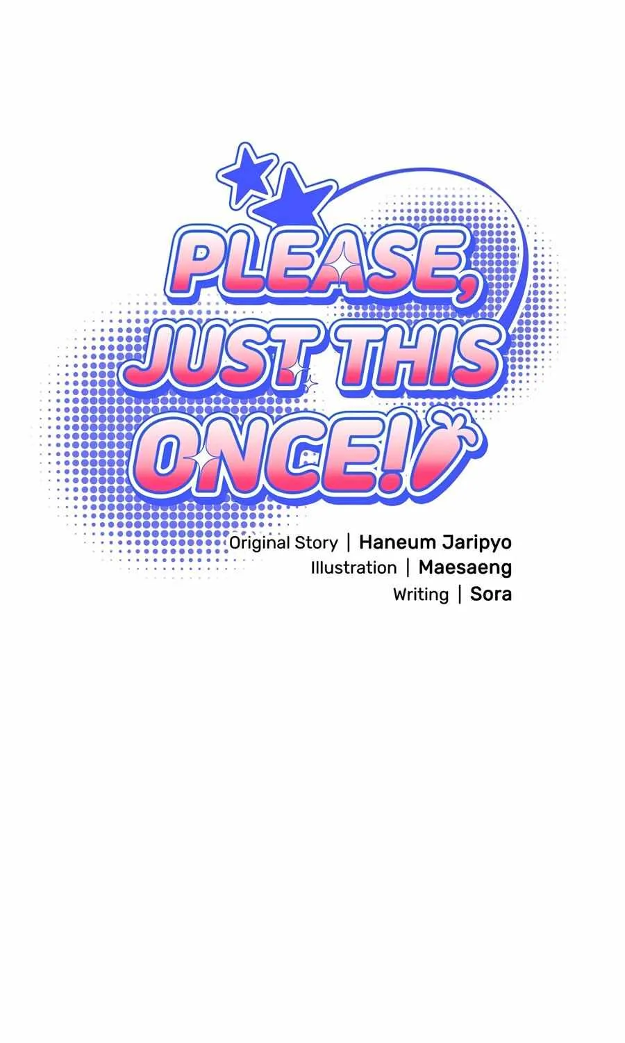 Just one Request Chapter 17 page 36 - 