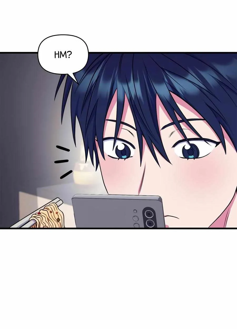 Just one Request Chapter 17 page 37 - 