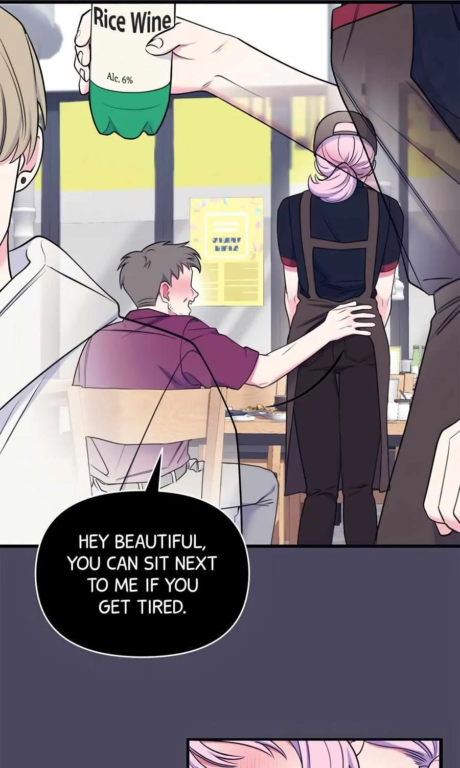 Just one Request Chapter 17 page 46 - 