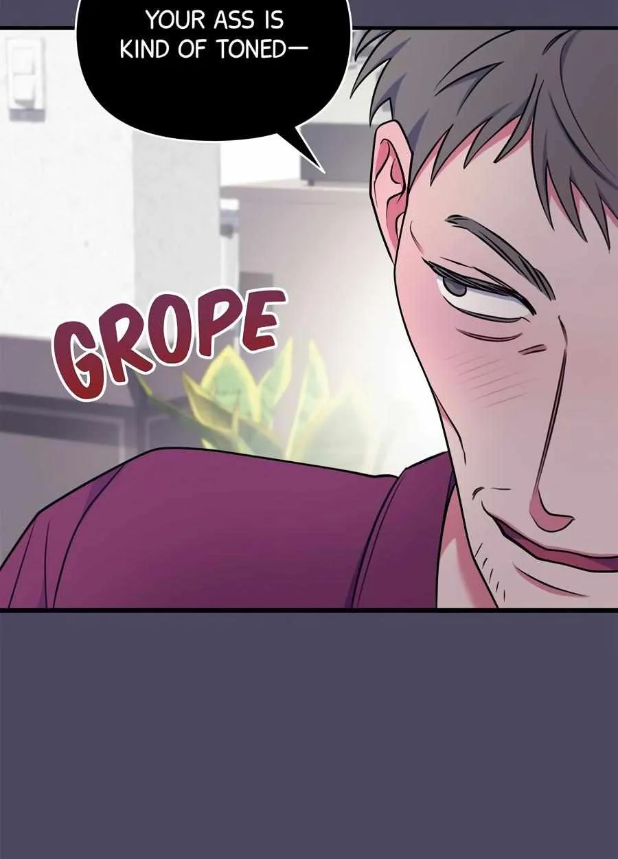 Just one Request Chapter 17 page 49 - 
