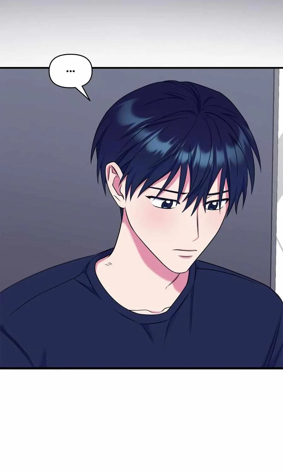 Just one Request Chapter 17 page 71 - 