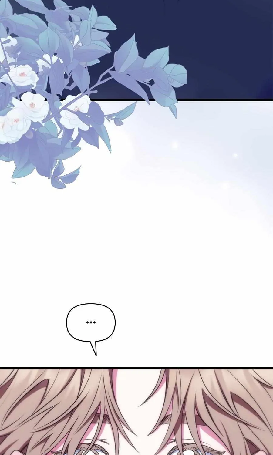 Just one Request Chapter 17 page 86 - 