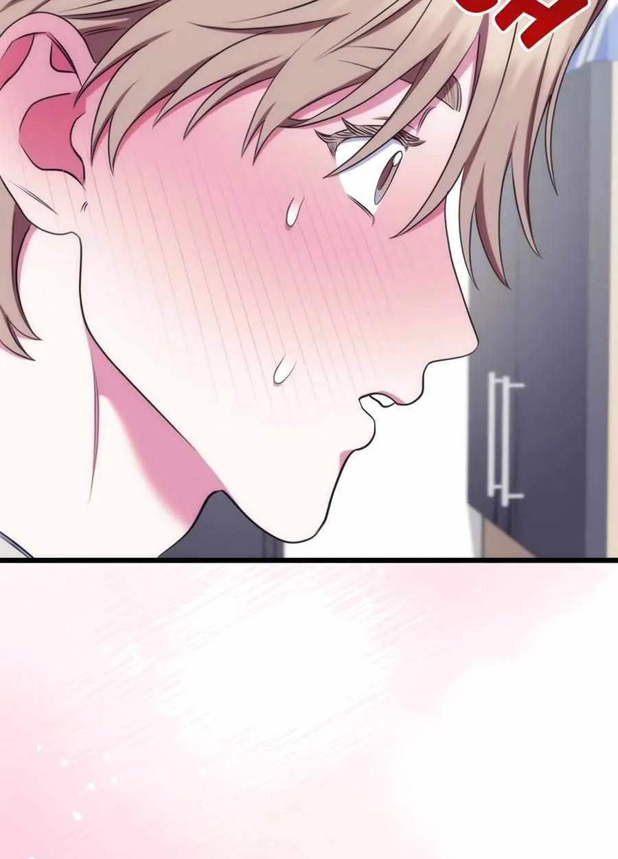 Just one Request Chapter 17 page 98 - 