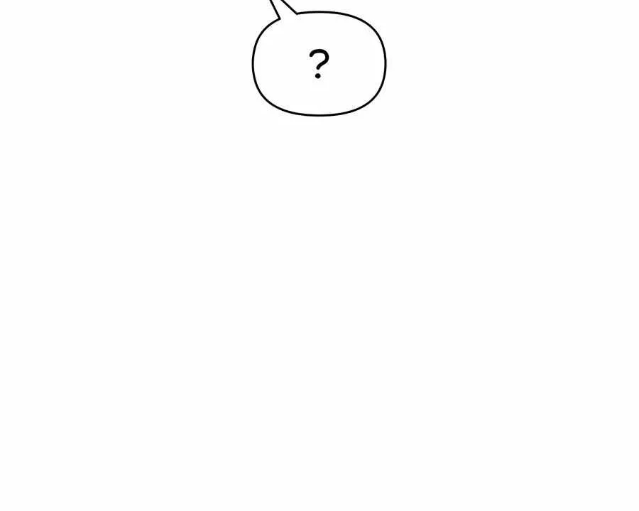 Just one Request Chapter 18 page 13 - 