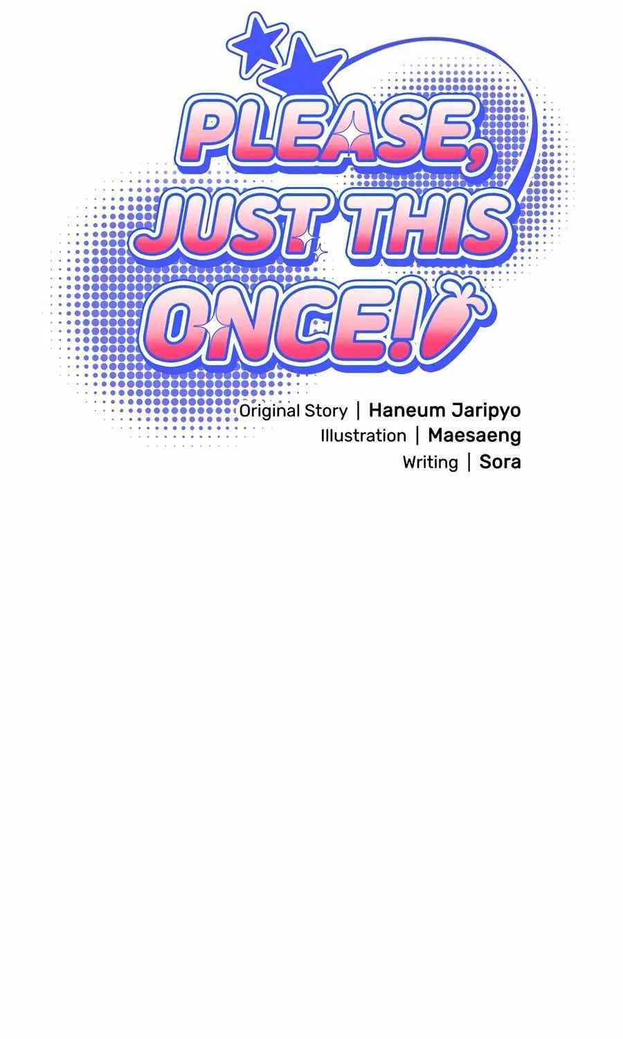 Just one Request Chapter 18 page 50 - 