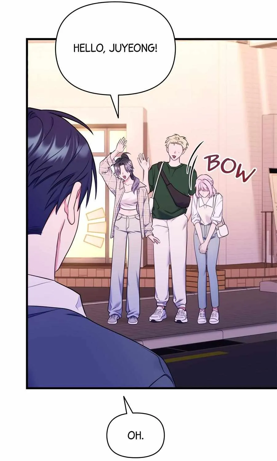 Just one Request Chapter 18 page 52 - 