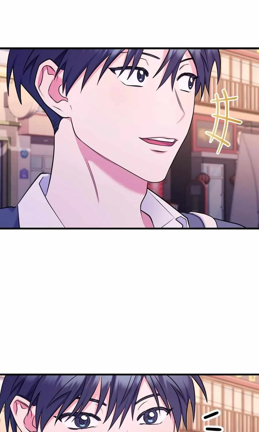 Just one Request Chapter 18 page 56 - 