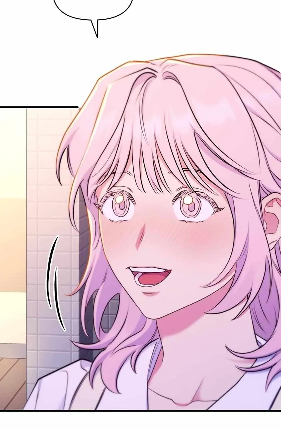 Just one Request Chapter 18 page 59 - 