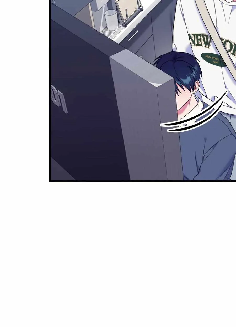 Just one Request Chapter 18 page 9 - 