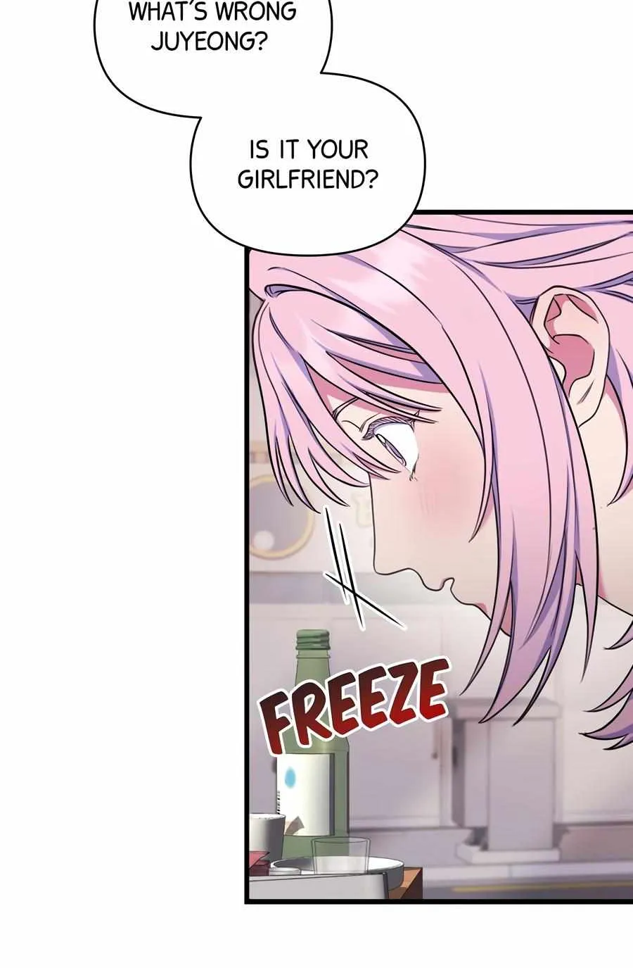 Just one Request Chapter 18 page 87 - 