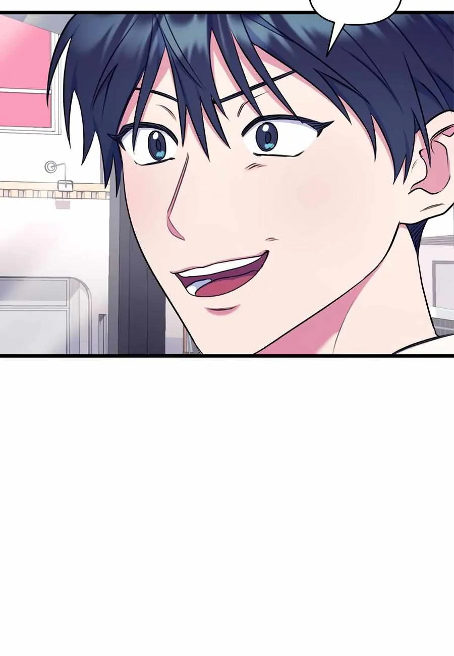 Just one Request Chapter 18 page 94 - 