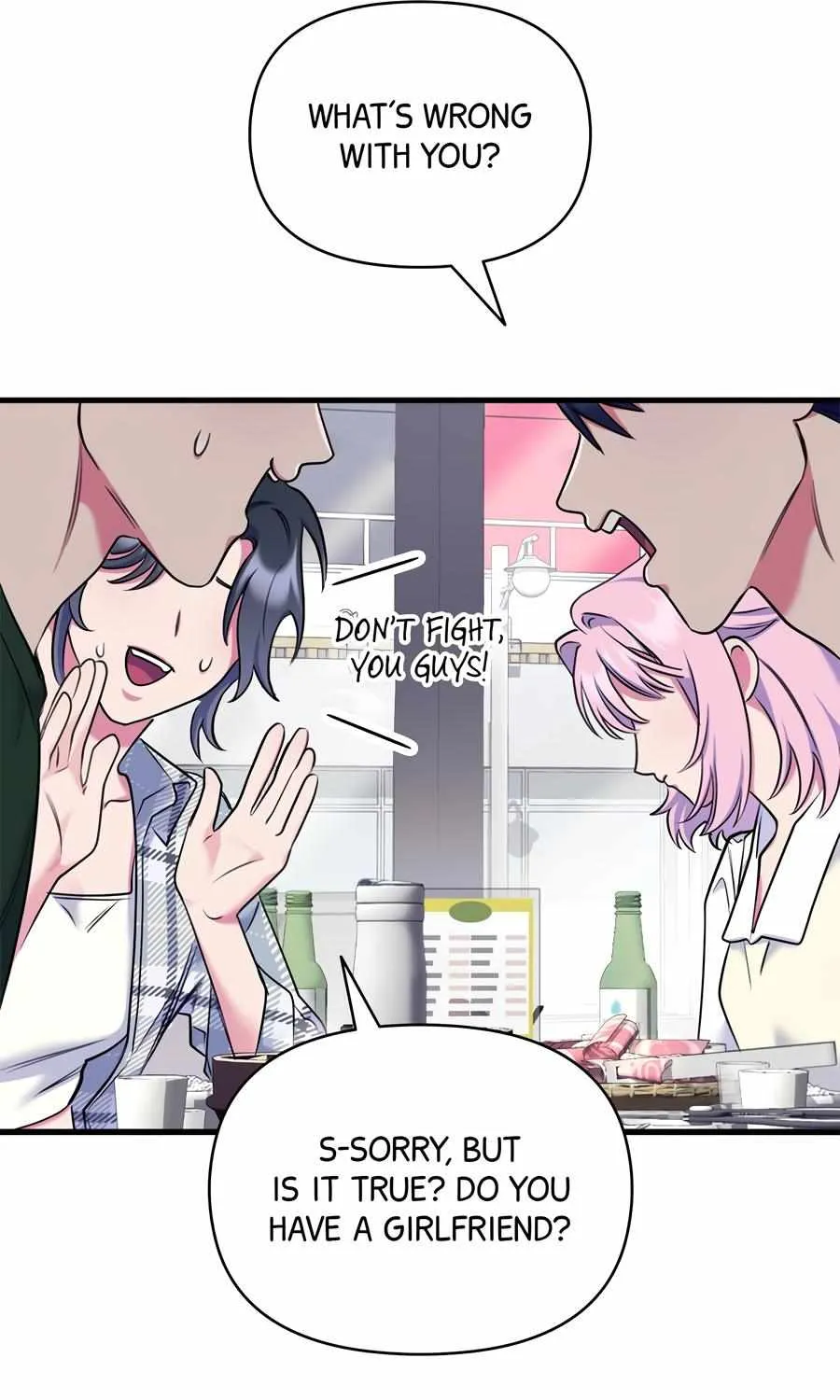 Just one Request Chapter 18 page 95 - 