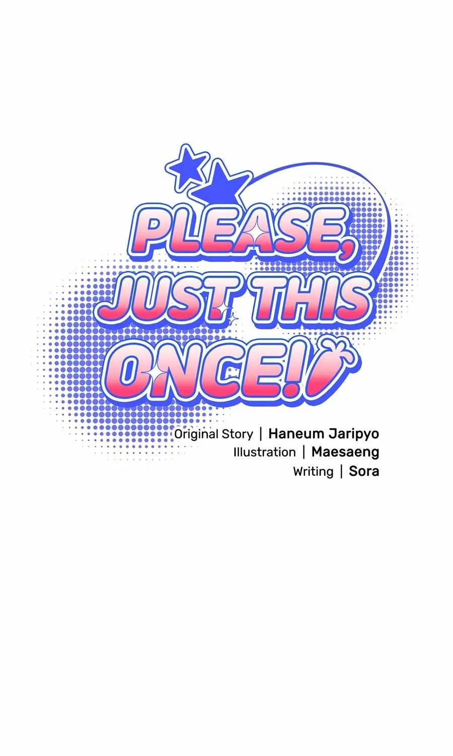Just one Request Chapter 19 page 2 - 