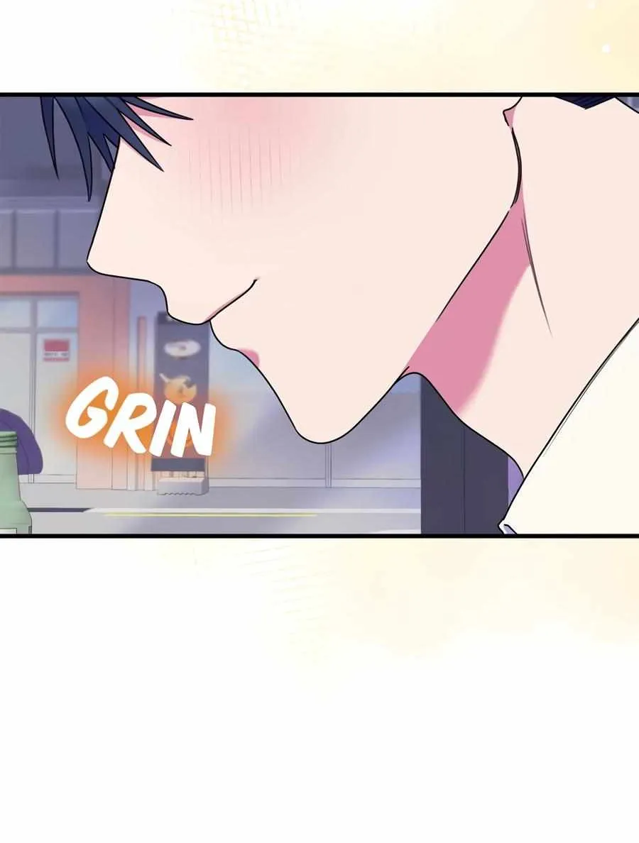 Just one Request Chapter 19 page 12 - 