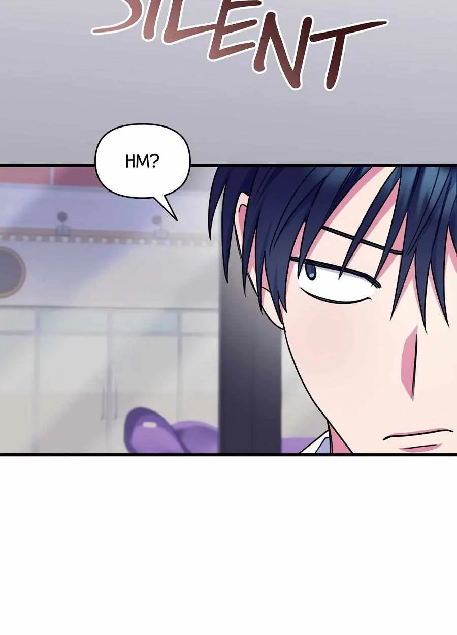 Just one Request Chapter 19 page 16 - 