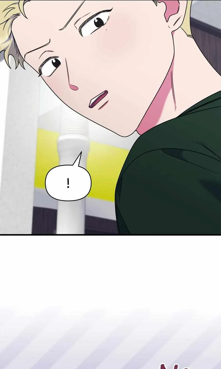 Just one Request Chapter 19 page 21 - 
