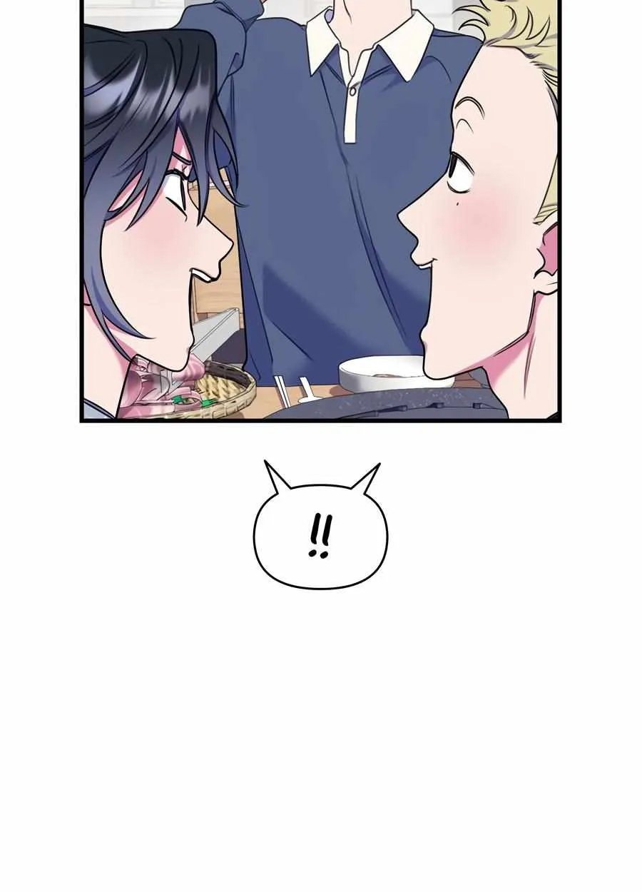 Just one Request Chapter 19 page 31 - 
