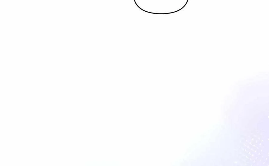 Just one Request Chapter 19 page 43 - 