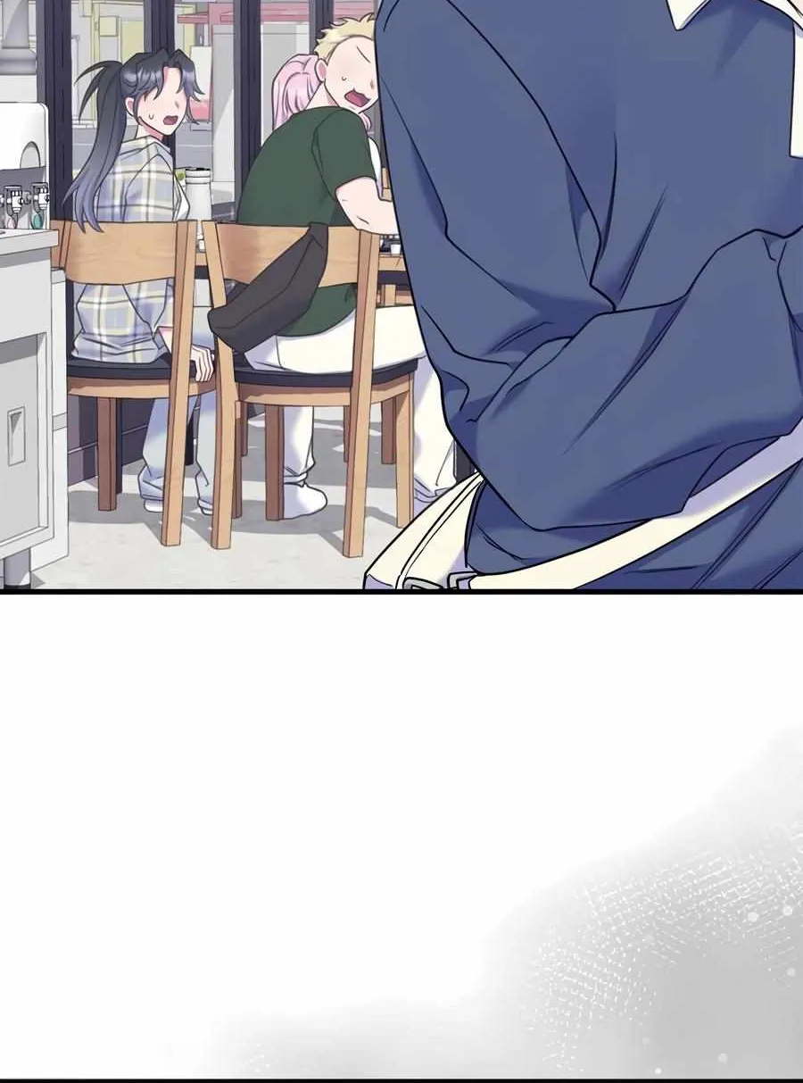 Just one Request Chapter 19 page 63 - 