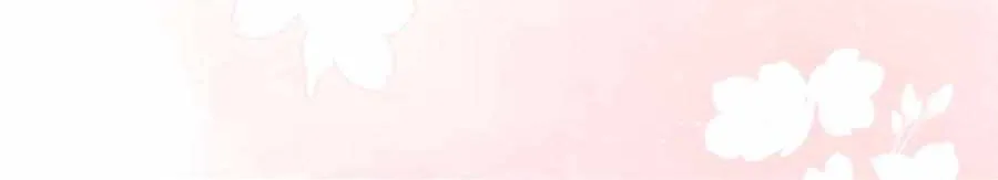 Just one Request Chapter 19 page 91 - 