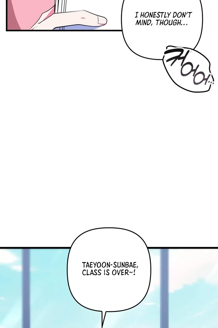 Just one Request Chapter 2 page 11 - 