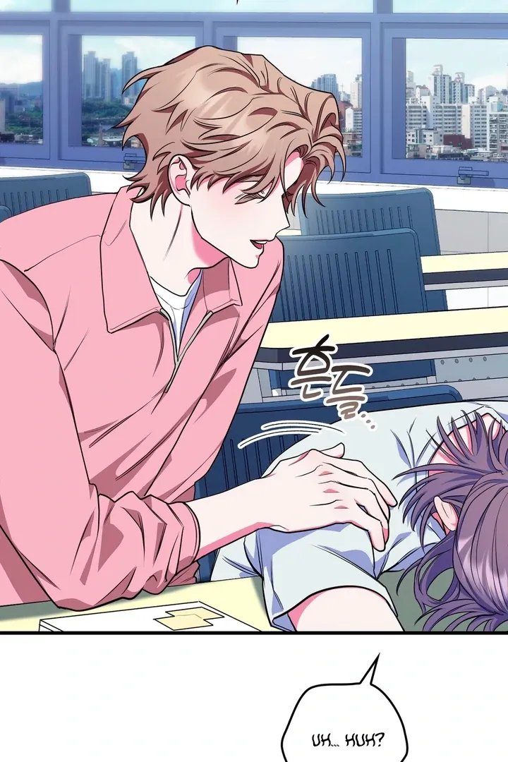 Just one Request Chapter 2 page 12 - 
