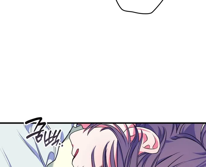 Just one Request Chapter 2 page 13 - 