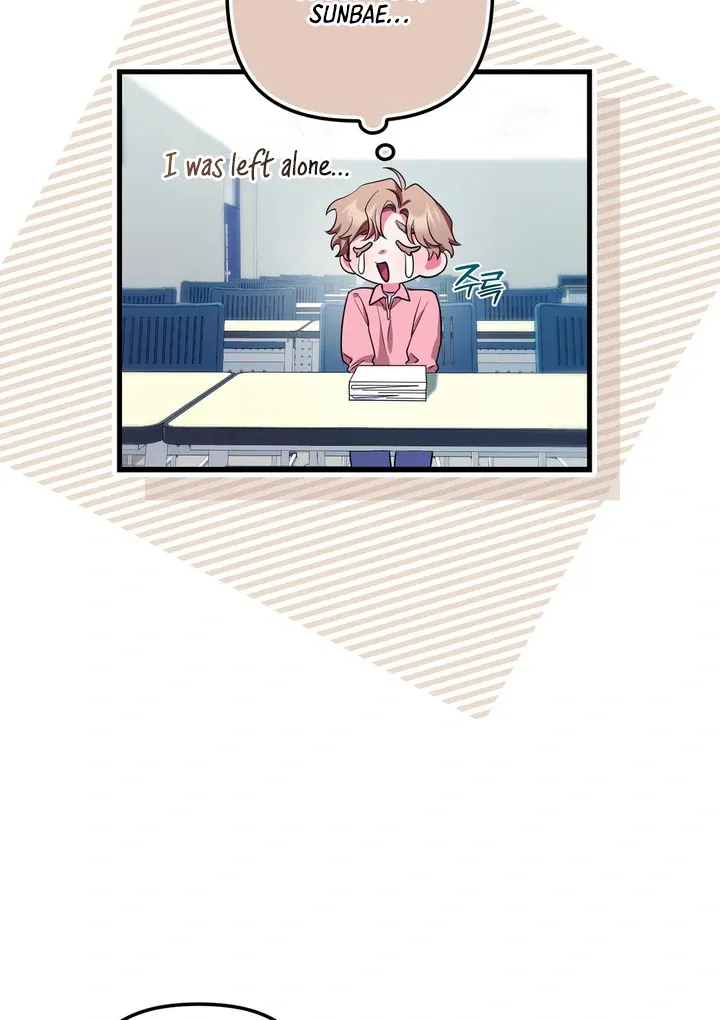 Just one Request Chapter 2 page 27 - 