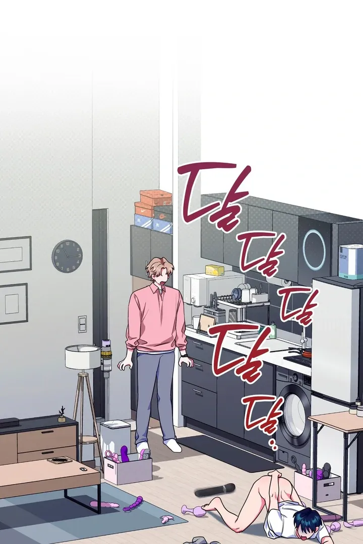 Just one Request Chapter 2 page 39 - 
