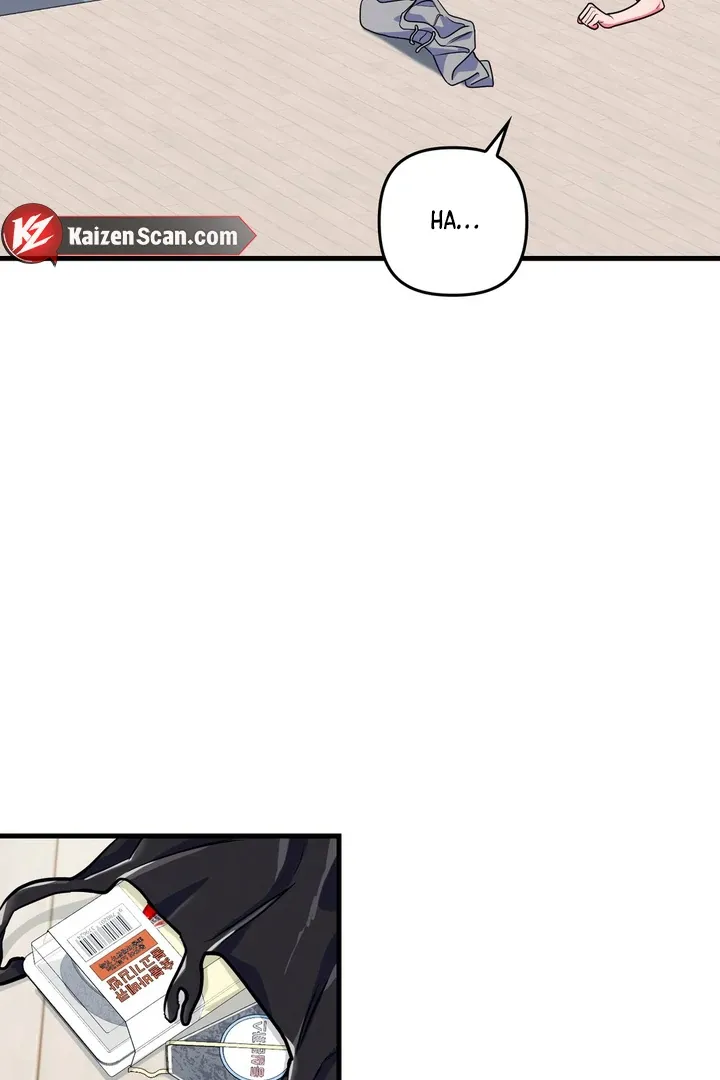 Just one Request Chapter 2 page 40 - 
