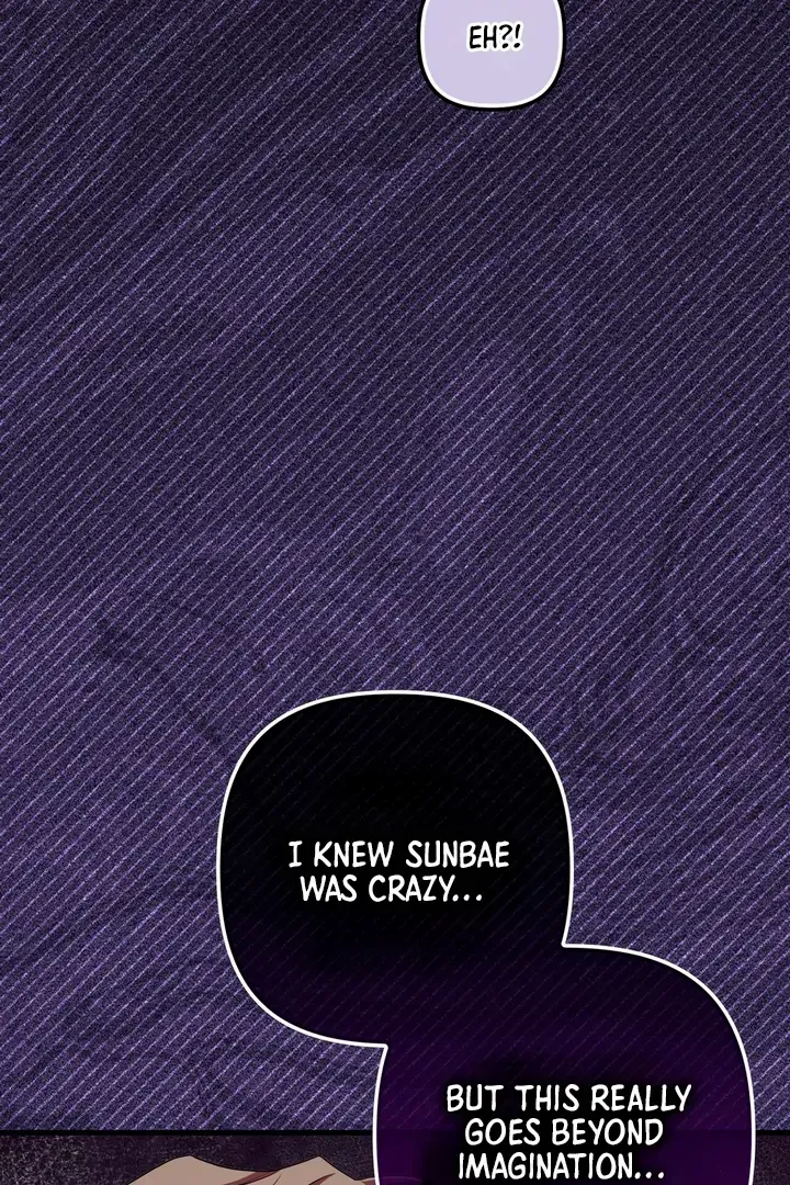 Just one Request Chapter 2 page 48 - 