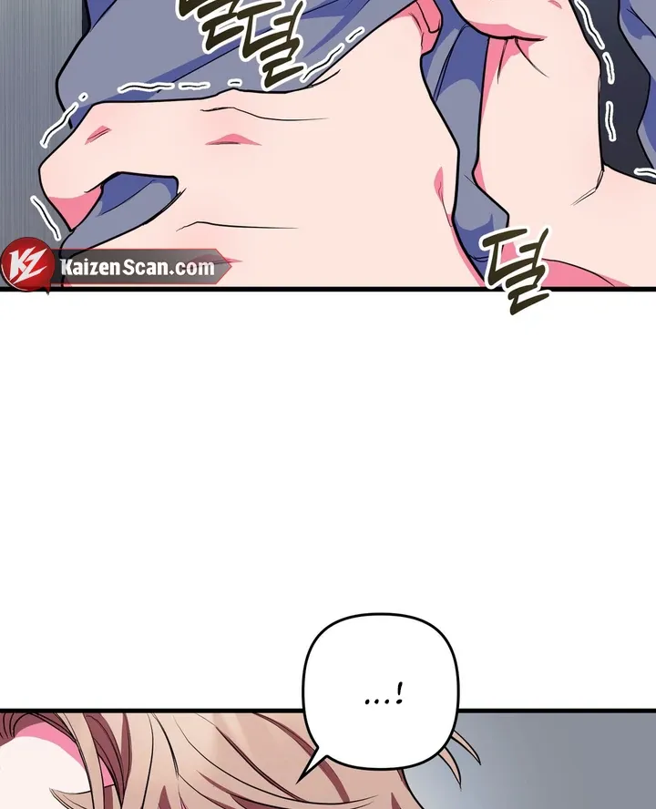 Just one Request Chapter 2 page 55 - 