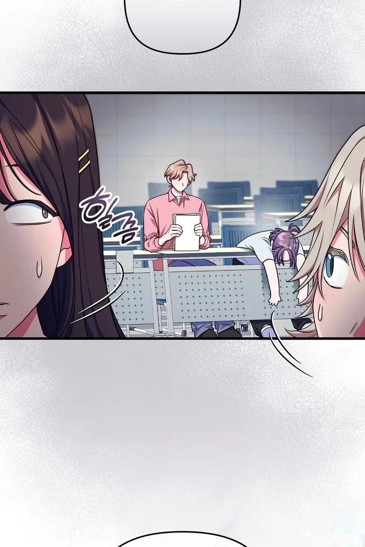 Just one Request Chapter 2 page 7 - 