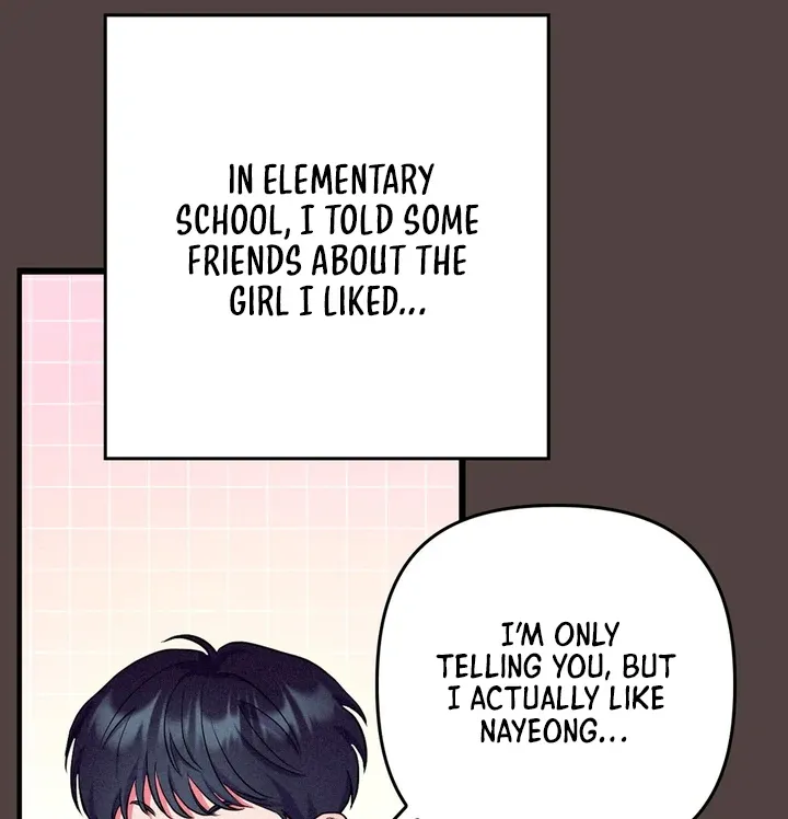 Just one Request Chapter 2 page 69 - 