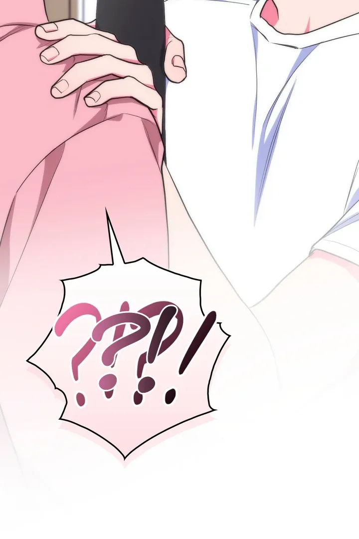 Just one Request Chapter 2 page 87 - 